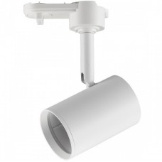 Φωτιστικό Ράγας με Ντουί GU10 Λευκό Χωρίς Λαμπτήρα 2 Καλωδίων 7848